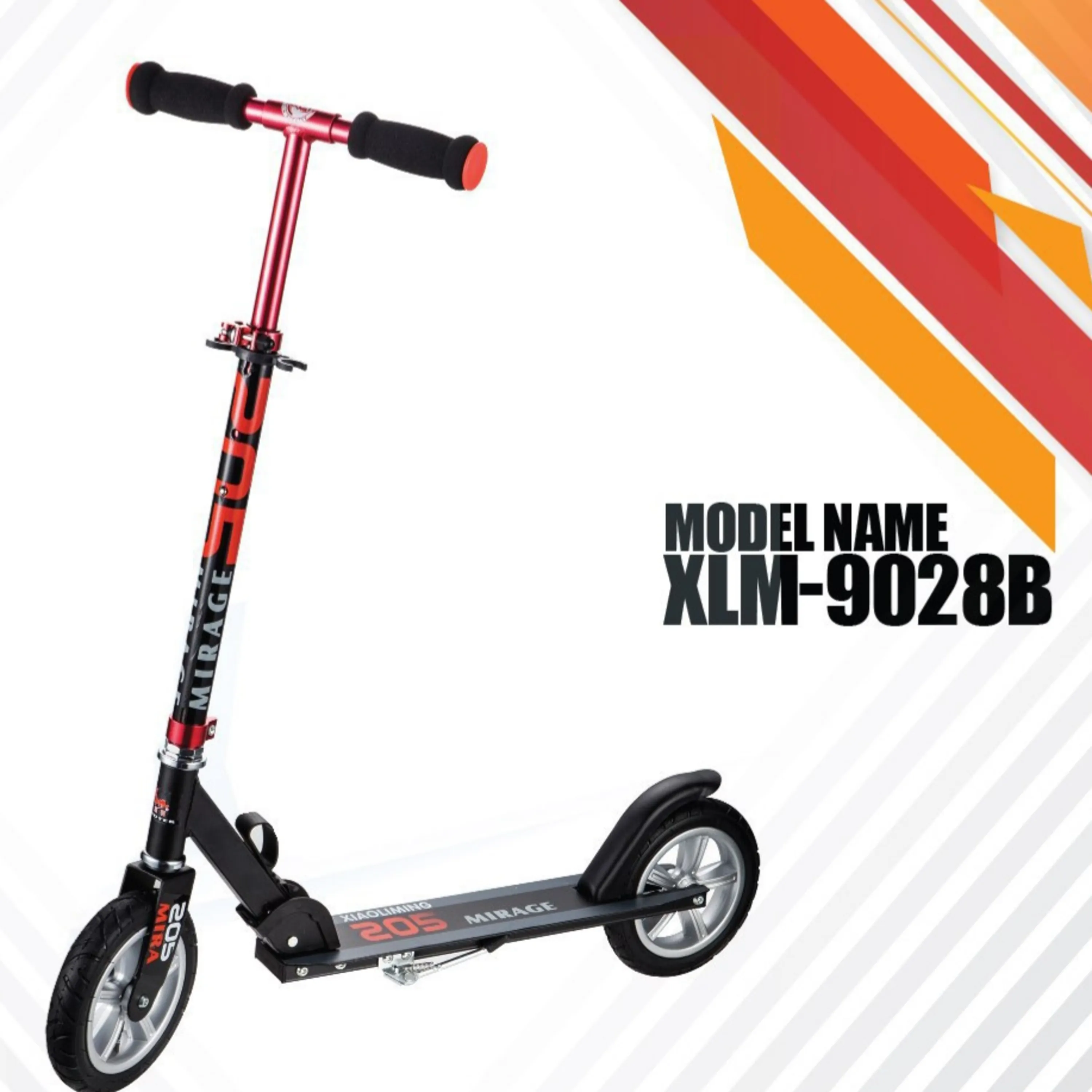 اسکوتر حرفه ای دو چرخ